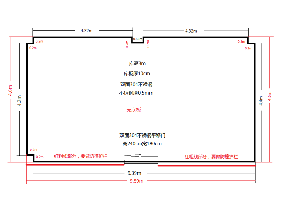 宁波市北仑区固废处置公司冷库设计图