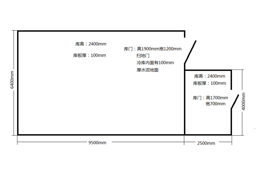 宁波镇海骆驼街道养蛇用冷藏库设计图