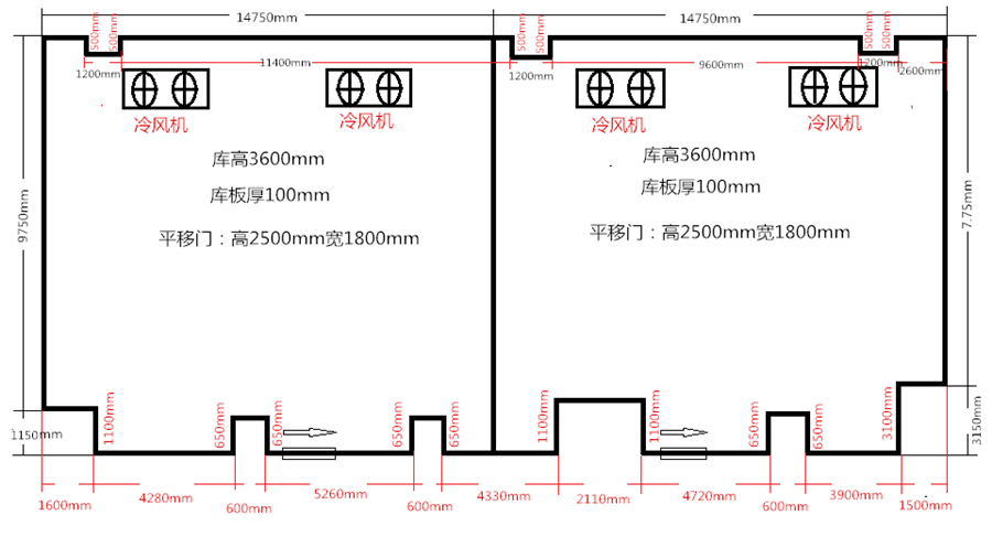 宁波市宁海县茶叶冷库设计图